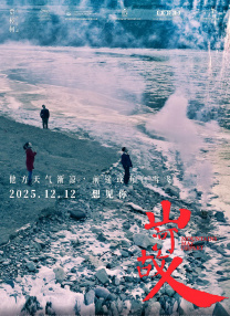 juq402